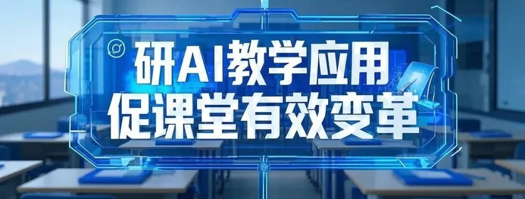 微信图片_2025-09-02_082751_956.jpg