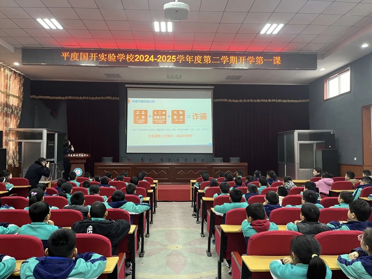微信图片_2025-09-04_163424_316.jpg