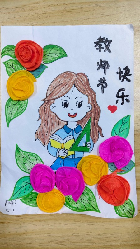 微信图片_20250910193856_111_20.jpg