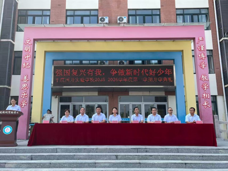 微信图片_20250901184022_43_20.jpg