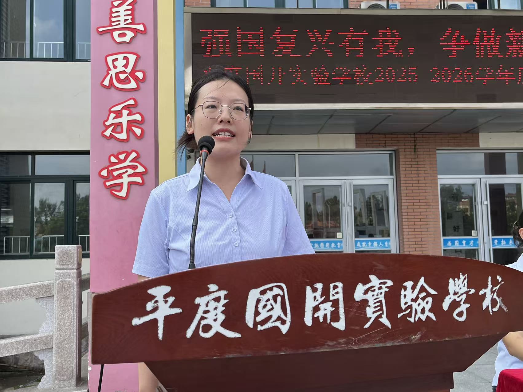 微信图片_20250901184029_56_20.jpg