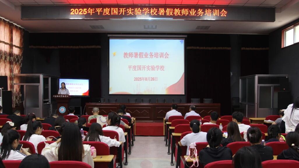 微信图片_2025-09-15_174228_565.jpg
