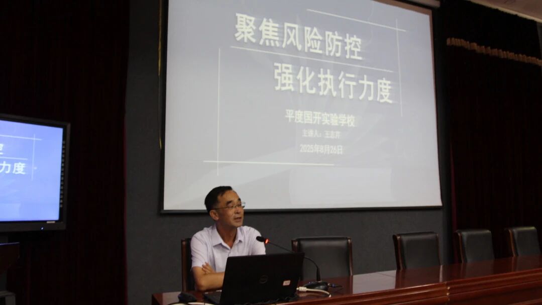 微信图片_2025-09-15_174305_664.jpg