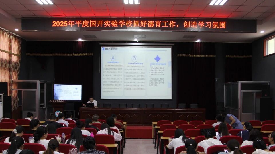 微信图片_2025-09-15_174315_446.jpg