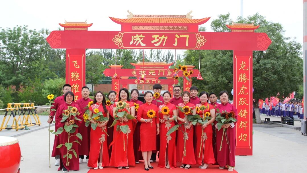 微信图片_2025-09-15_180503_711.jpg