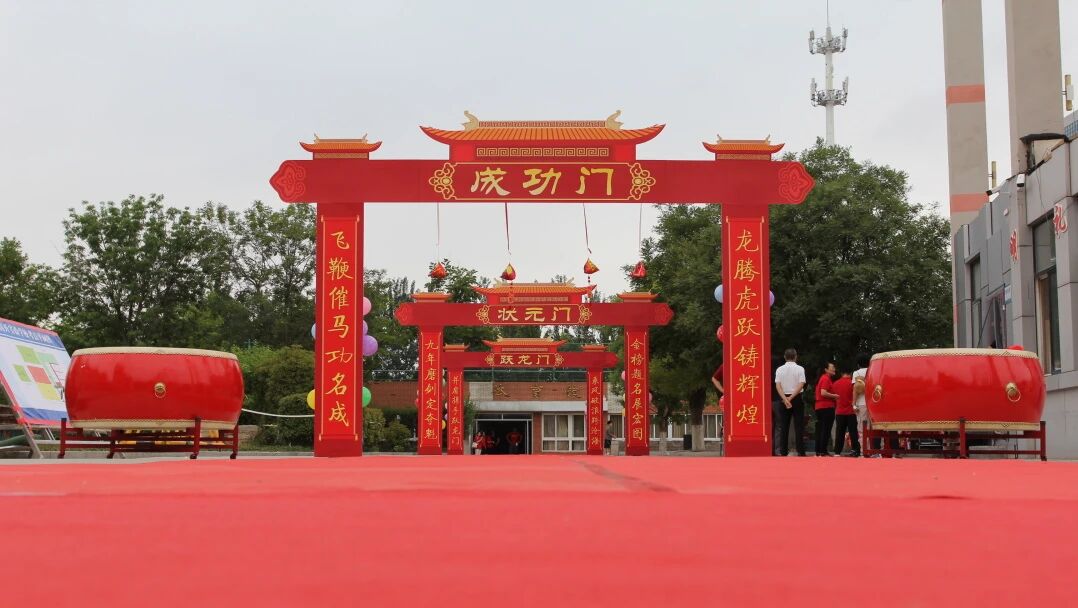 微信图片_2025-09-15_180412_945.jpg